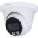 4K Diamond IPC Turret Security Camera