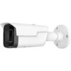 4MP Diamond Bullet Security Camera MZ