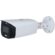 4MP Diamond IPC Bullet Security Camera