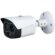 4MP Diamond IPC Bullet Security Camera