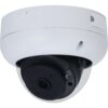 Diamond 4MP Panoramic Fixed IPC Camera