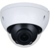 Diamond 8MP IR Dome Security Camera