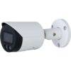 Diamond IPC 4K Bullet Camera 2.8mm