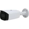 Diamond IPC 8MP Bullet Security Camera