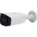 Diamond IPC Bullet IR Security Camera