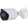 HNC3 4MP Fixed Bullet Security Camera