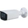 HNC3IV181T 4K Bullet Security Camera