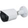 Network Bullet Camera 4MP with IR